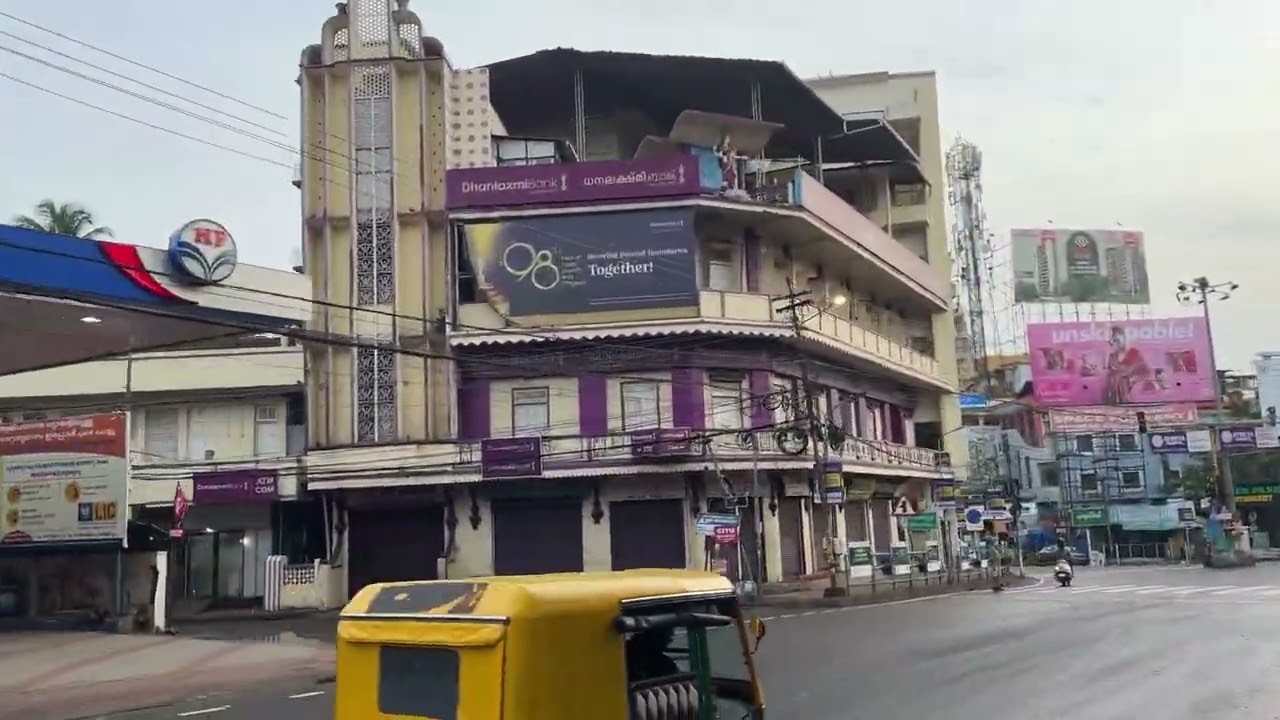 Roads in Thrissur City | Thrissur Round | Vadakkumnathan Temple