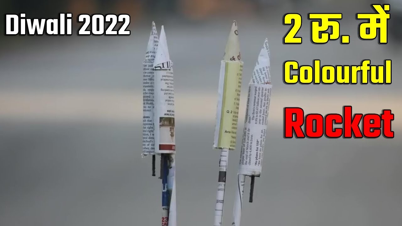 How to make Diwali Rocket using matches 😱 | Special Pataka Diwali Stash 2022