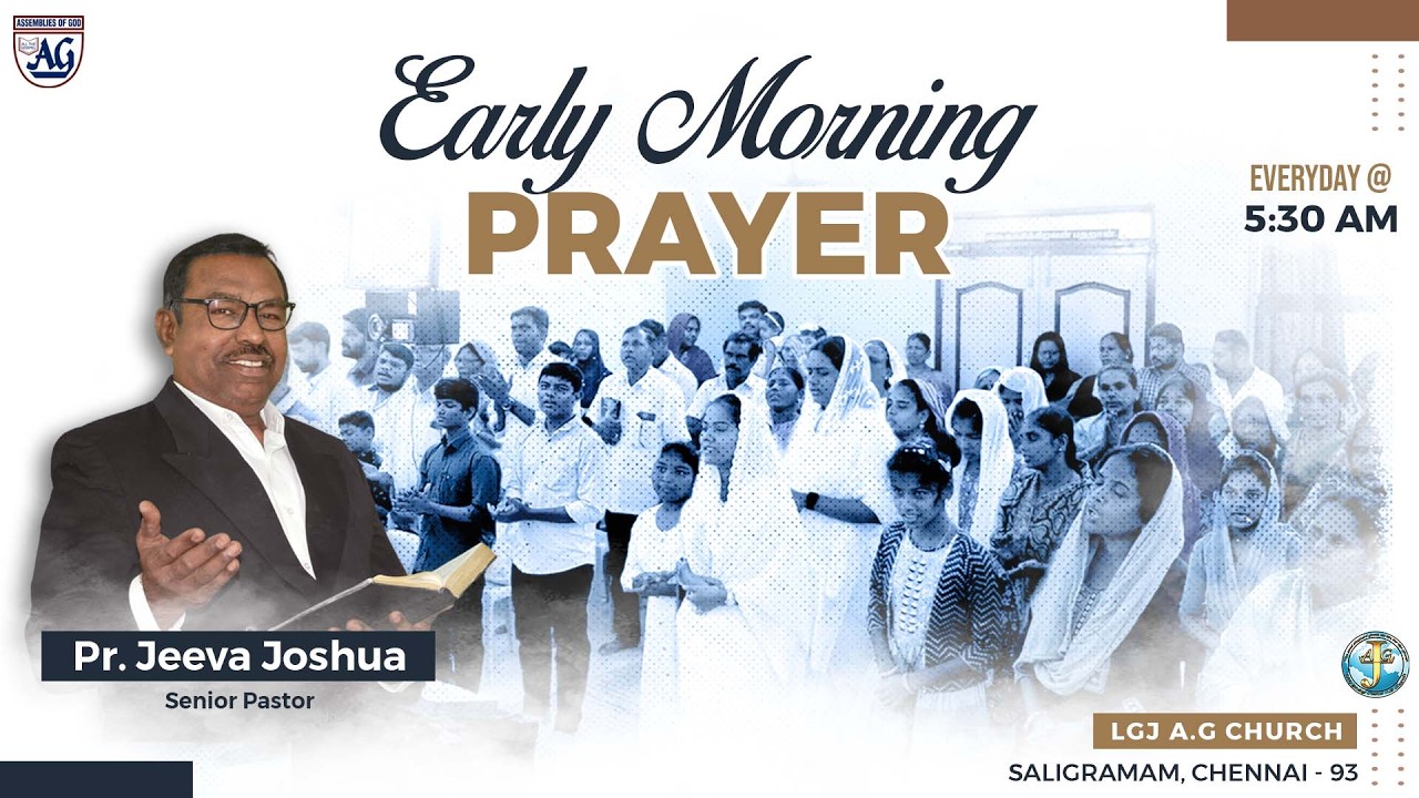 LGJAG அதிகாலை ஜெபம்  | 03-03-2026  |  Early Morning Prayer