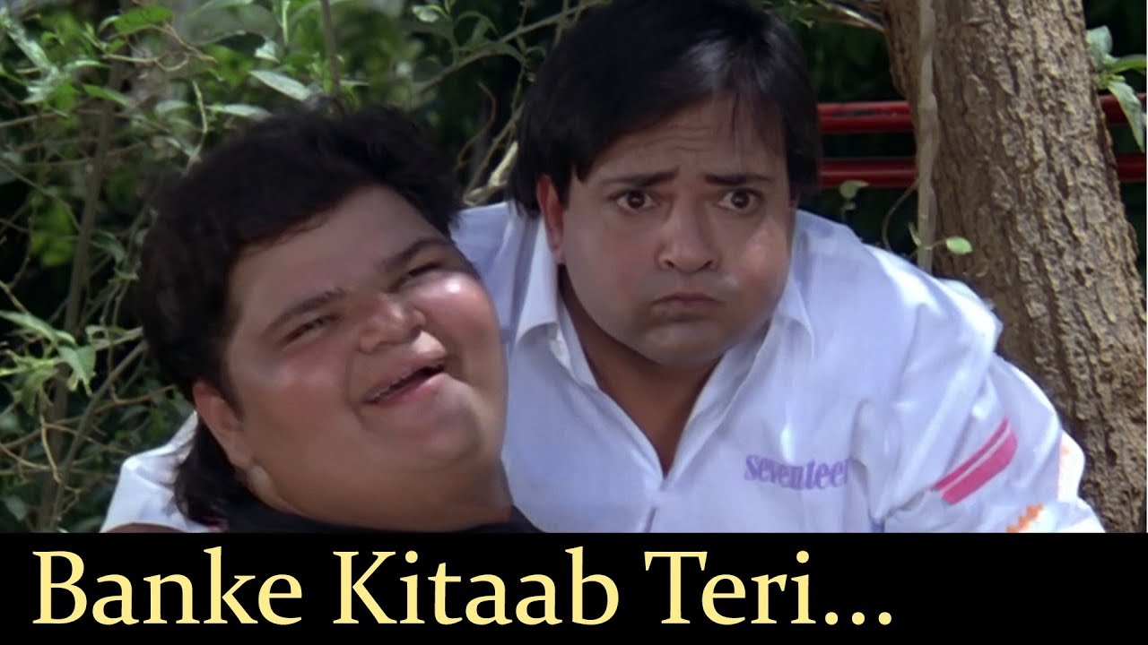 Banke Kitab Teri (HD) - Pyar Bhara Dil Songs - Tushar Vora - Deepa - Romantic