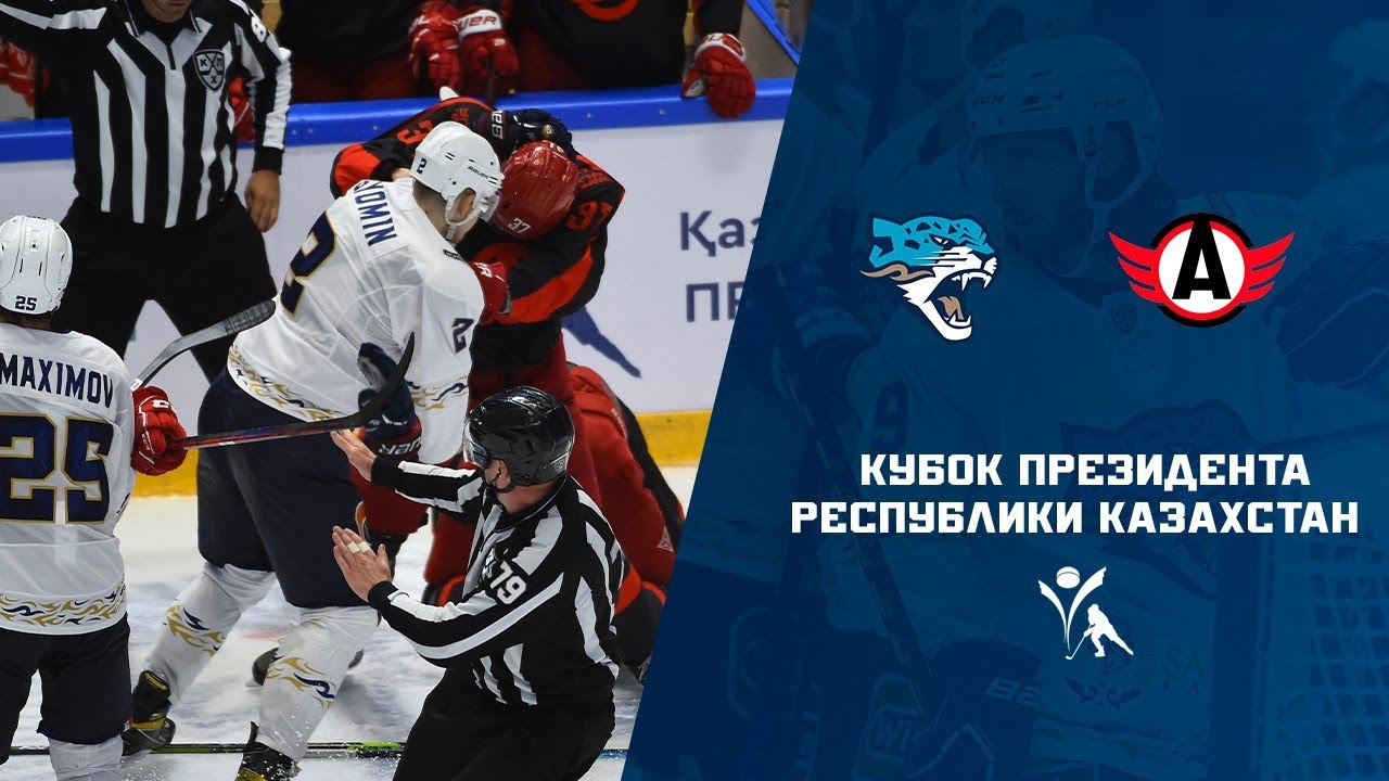 КПРК 2022 | 16.08.22 BARYS vs AVTOMOBILIST