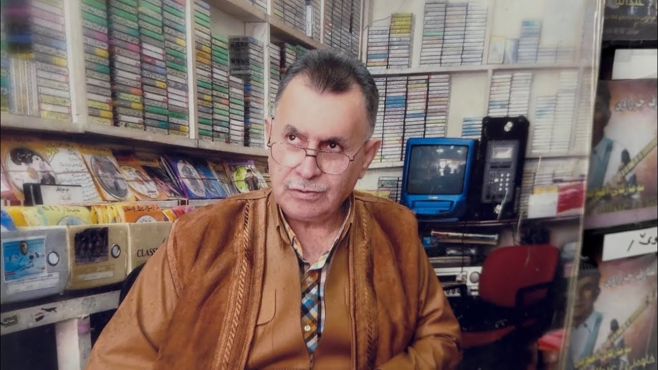 عبد الله برادوستي في الذاكرة,تسجيلات اخلاص ،هولير 