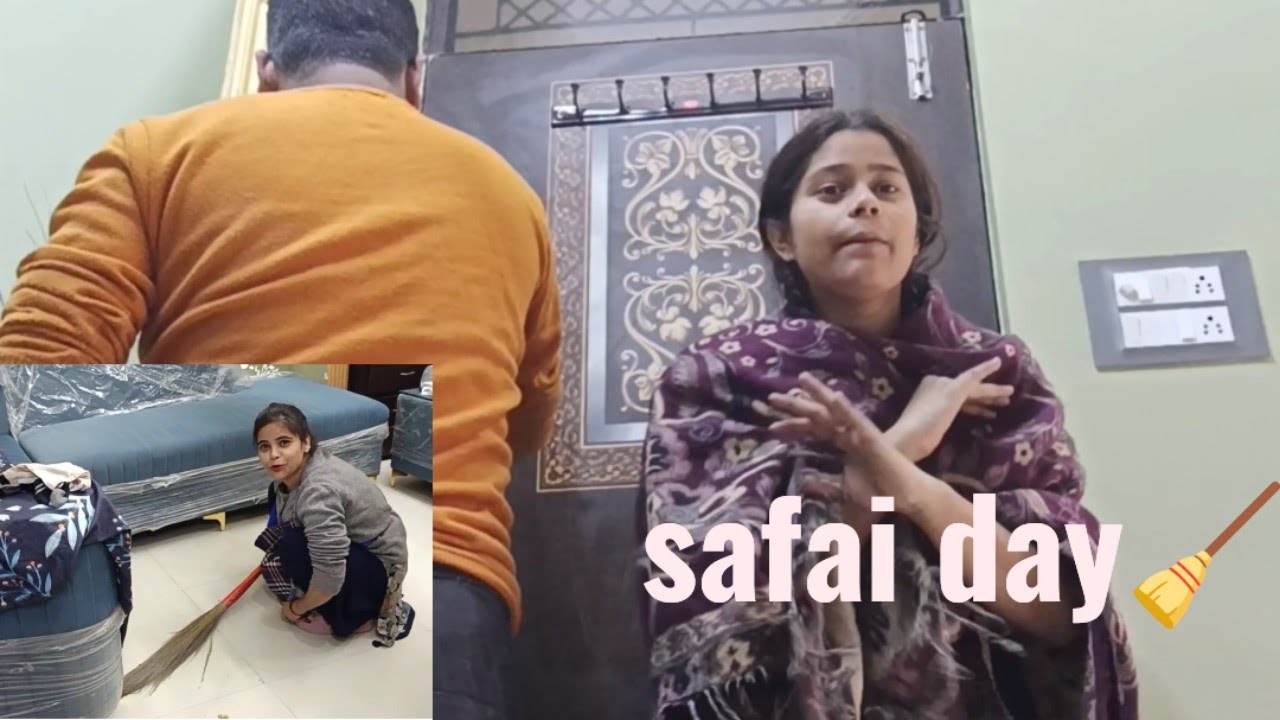 Aaj hamne ki pure ghr ki safai|#aajkavlog#fullvideo#vlogs#trending#masti#enjoy