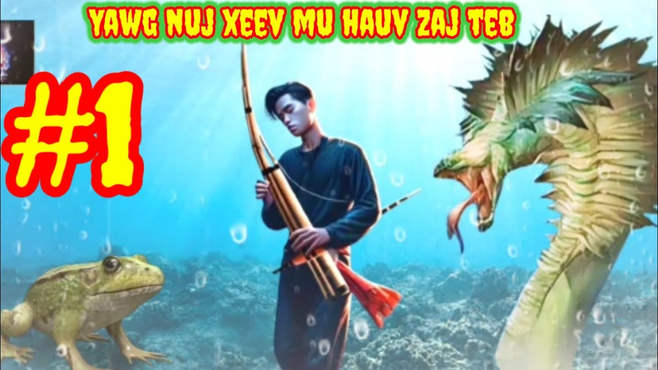 Yawg nuj xeev mu hauv zaj teb #1. 21/3/2025