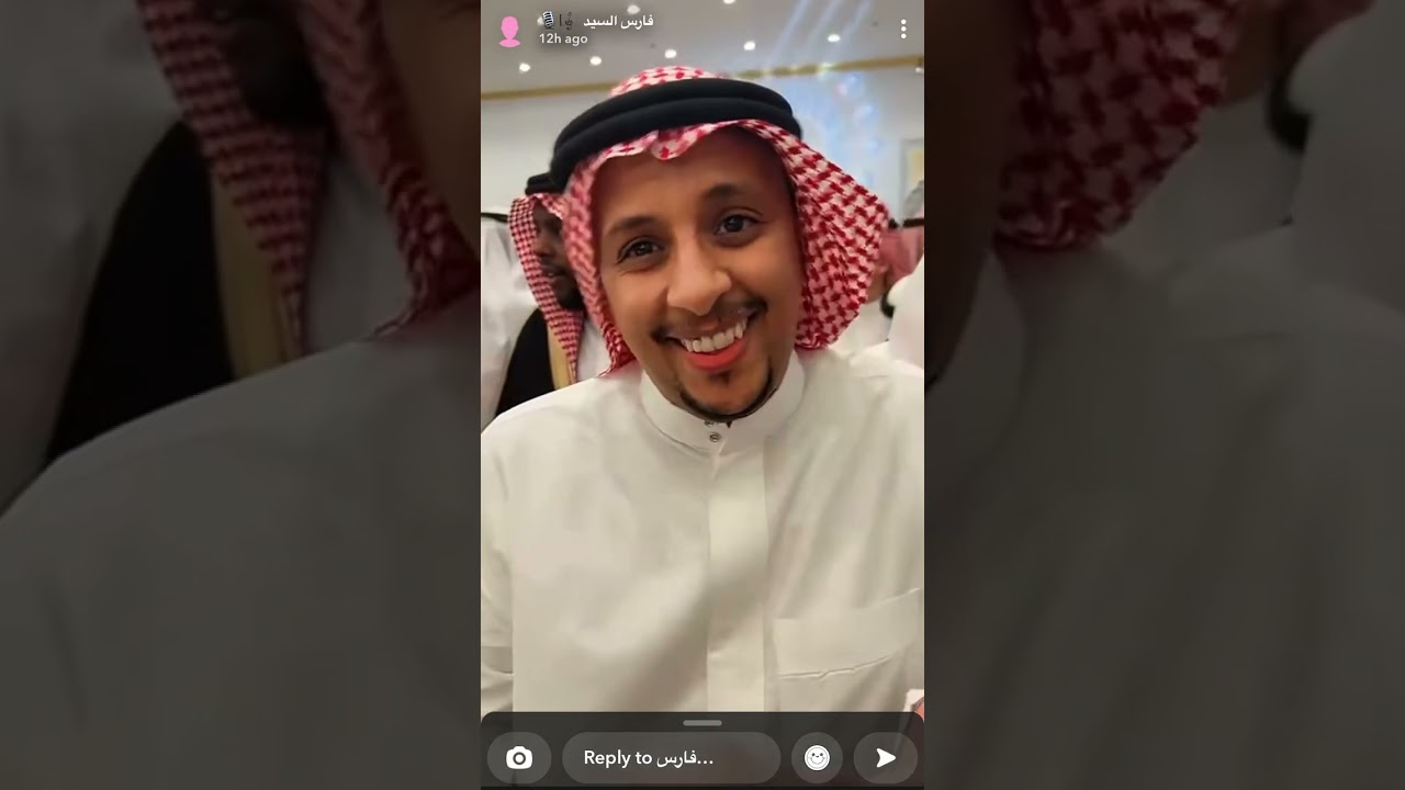 زواج عبدالرحمن قاسم من سناب صديق الطفولة فارس السيد