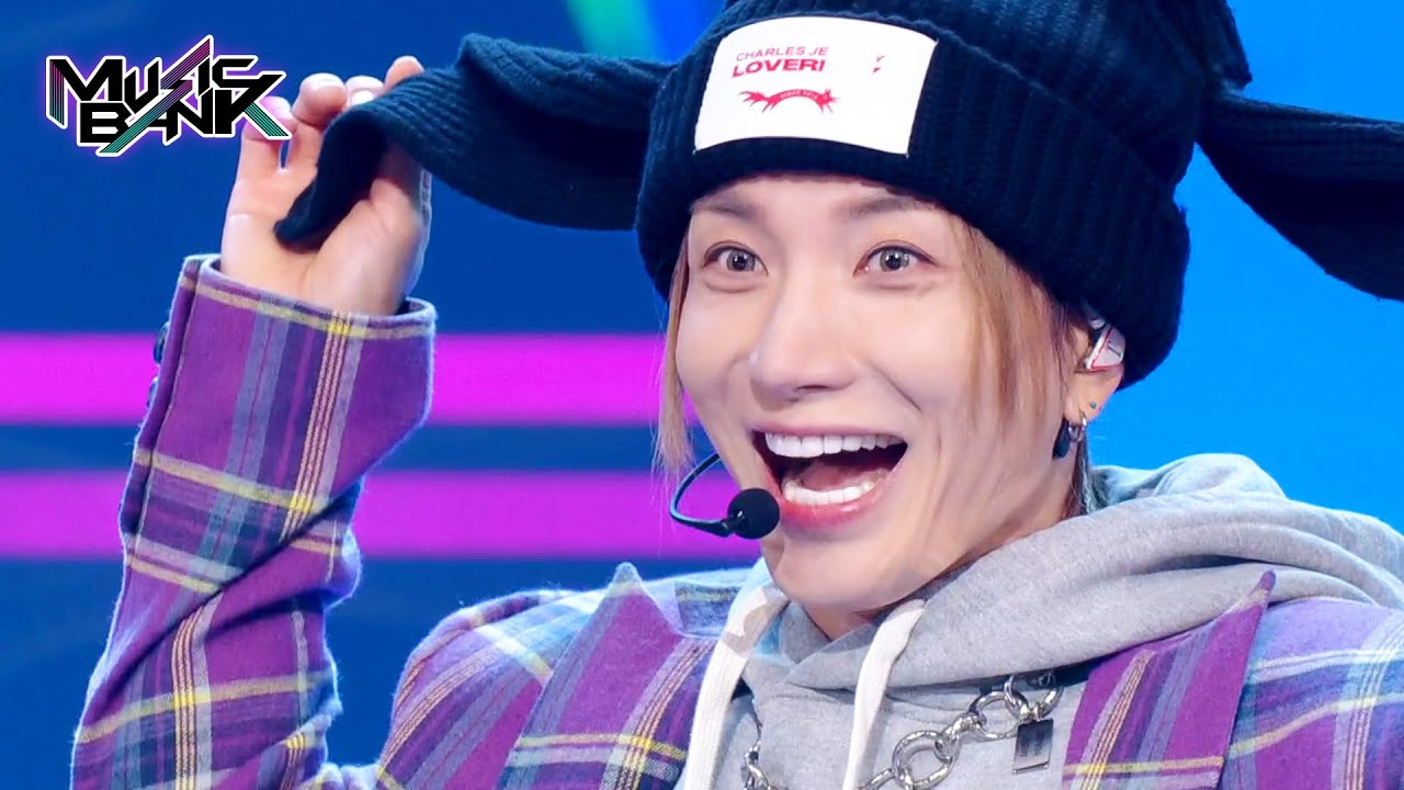 Suit Up - SUPER JUNIOR-L.S.S. [Music Bank] | KBS WORLD TV 240126