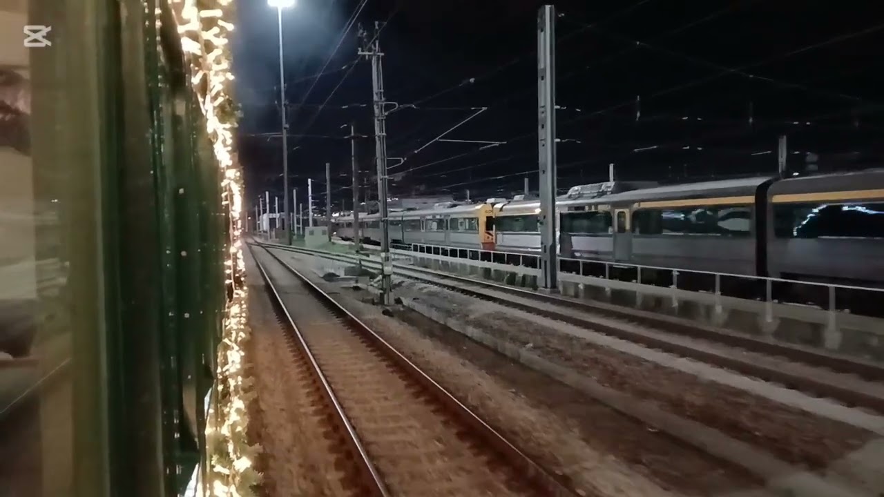 Viagem no Comboio Histórico do Douro (Edição Natal) - 4/1/2026