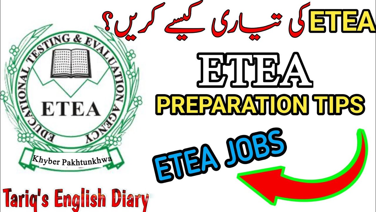 Etea teaching tests preparation tips| Guidelines for Etea jobs preparation 2025| Etea 2025 syllabus