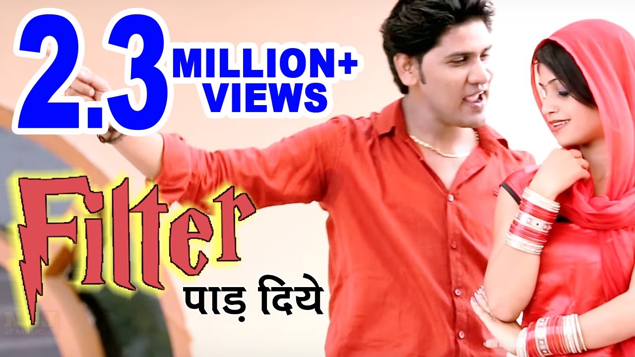 'Filter' Paad Diye || New Haryanvi Song 2016 || Raju Punjabi, Sushila Takhar || NDJ Film official