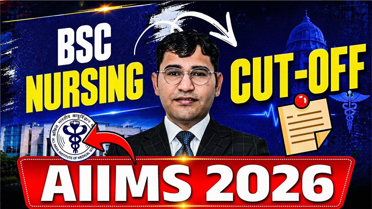 AIIMS 2026 Cut Off | AIIMS BSc Nursing 2026 Cut Off | AIIMS BSc Nursing 2026 Safe Score | Vijay Sir