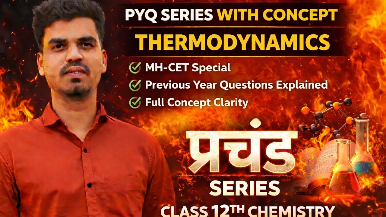 Thermodynamics pyq 2025 part 2 MH CET 