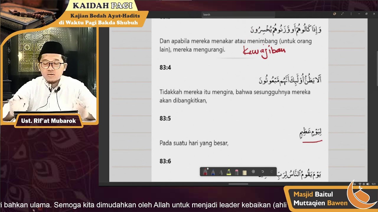Surat Al-Muthaffifin : 1 - 6 | Ust. Rif'at Mubarok ke-214