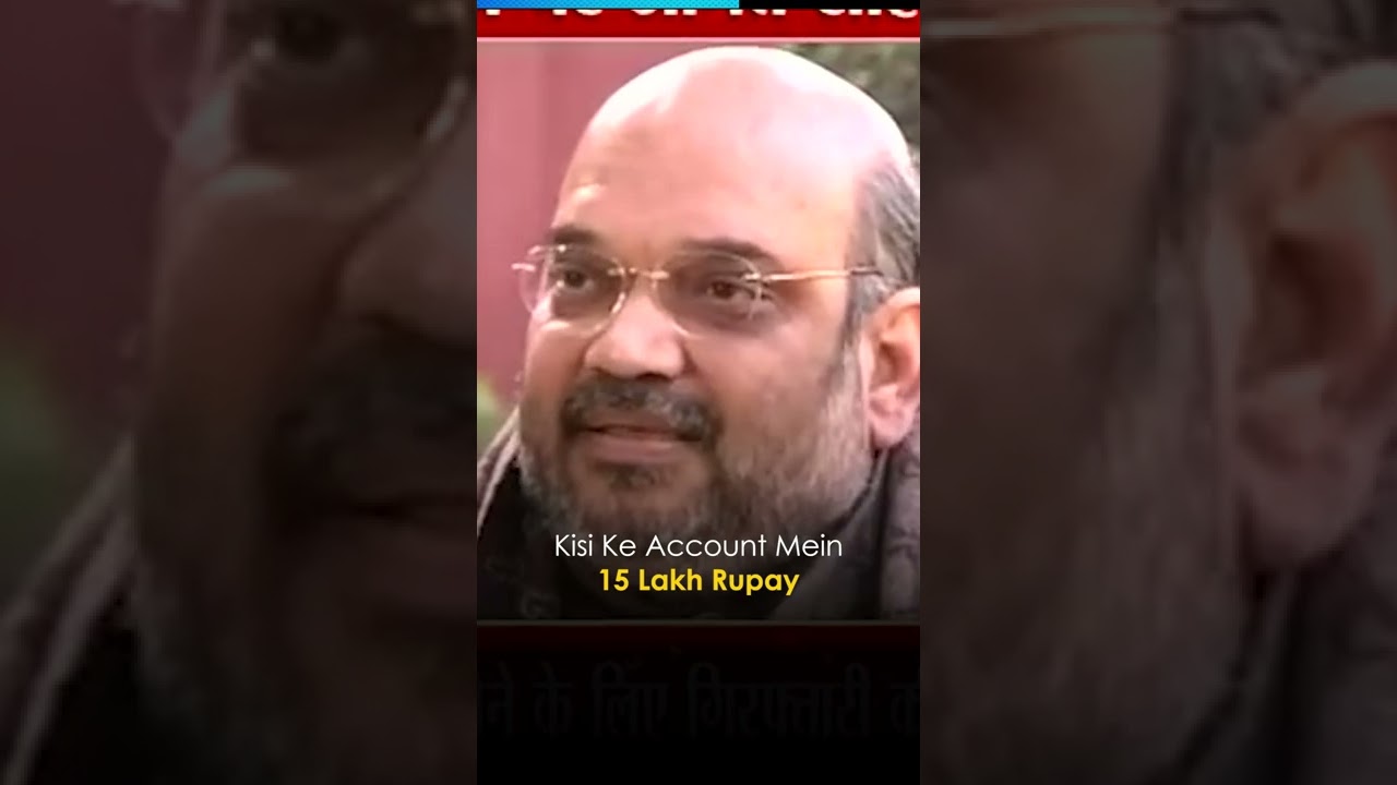 #arvindkejriwal Savage reply to #amitshah 🔥 | #kejriwalstatus #aamaadmiparty #gujaratelections2022