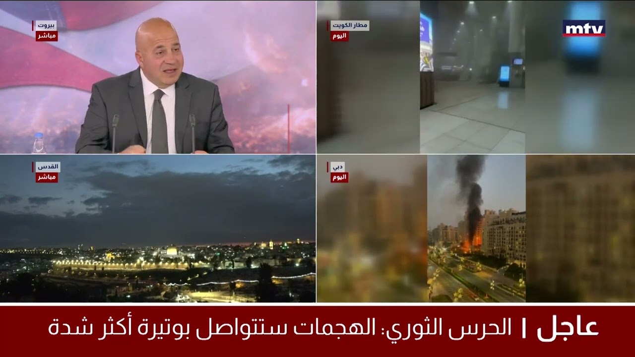 إيران تحت القصف - جوني منير