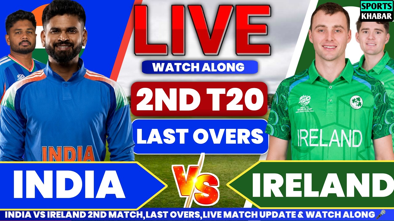 🔴India vs Ireland 2nd T20 2026 IND BAT Last overs | Ind vs Ire Live Cricket Analysis & Watch Along