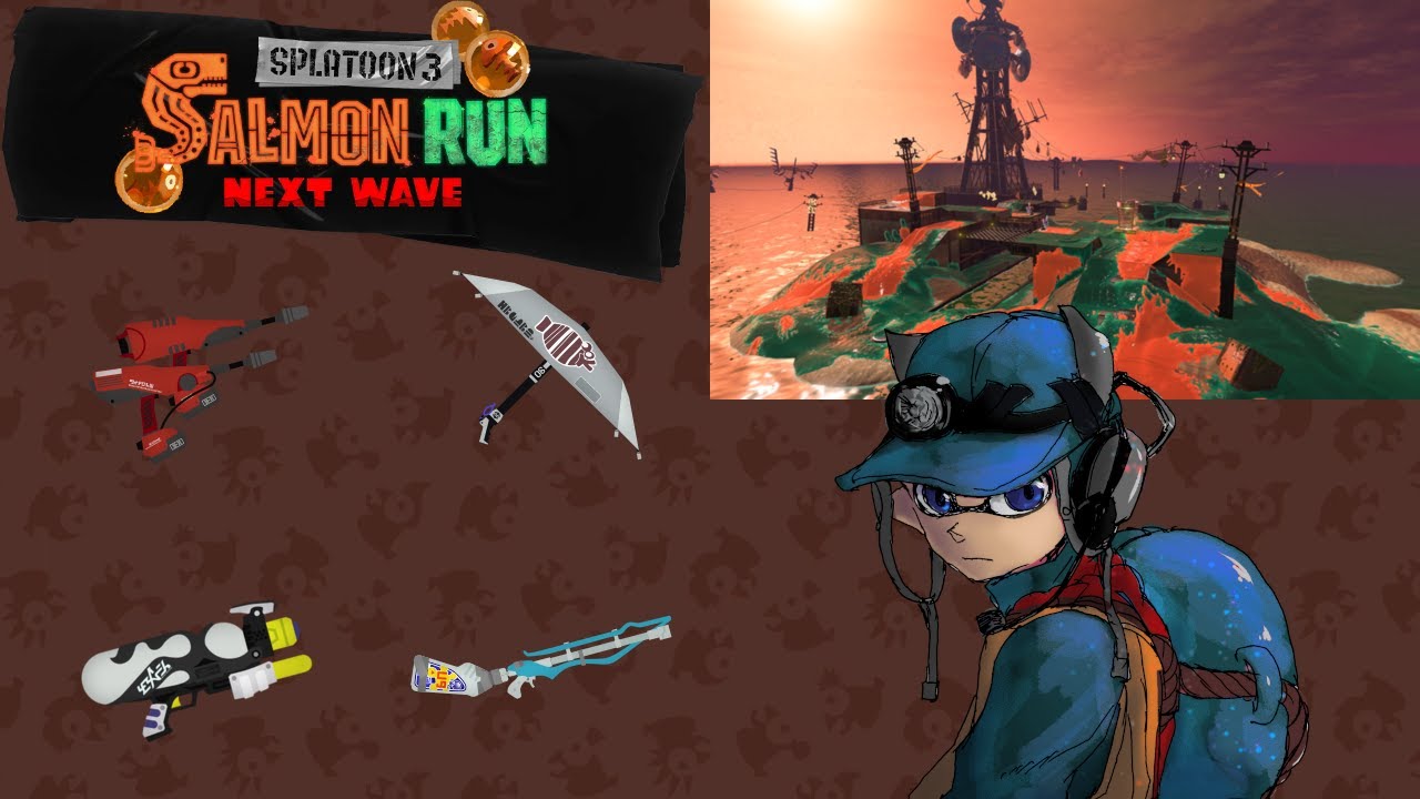 【#Splatoon3】ごろうさんの #サーモンラン NEXTWAVE 2026.02.06