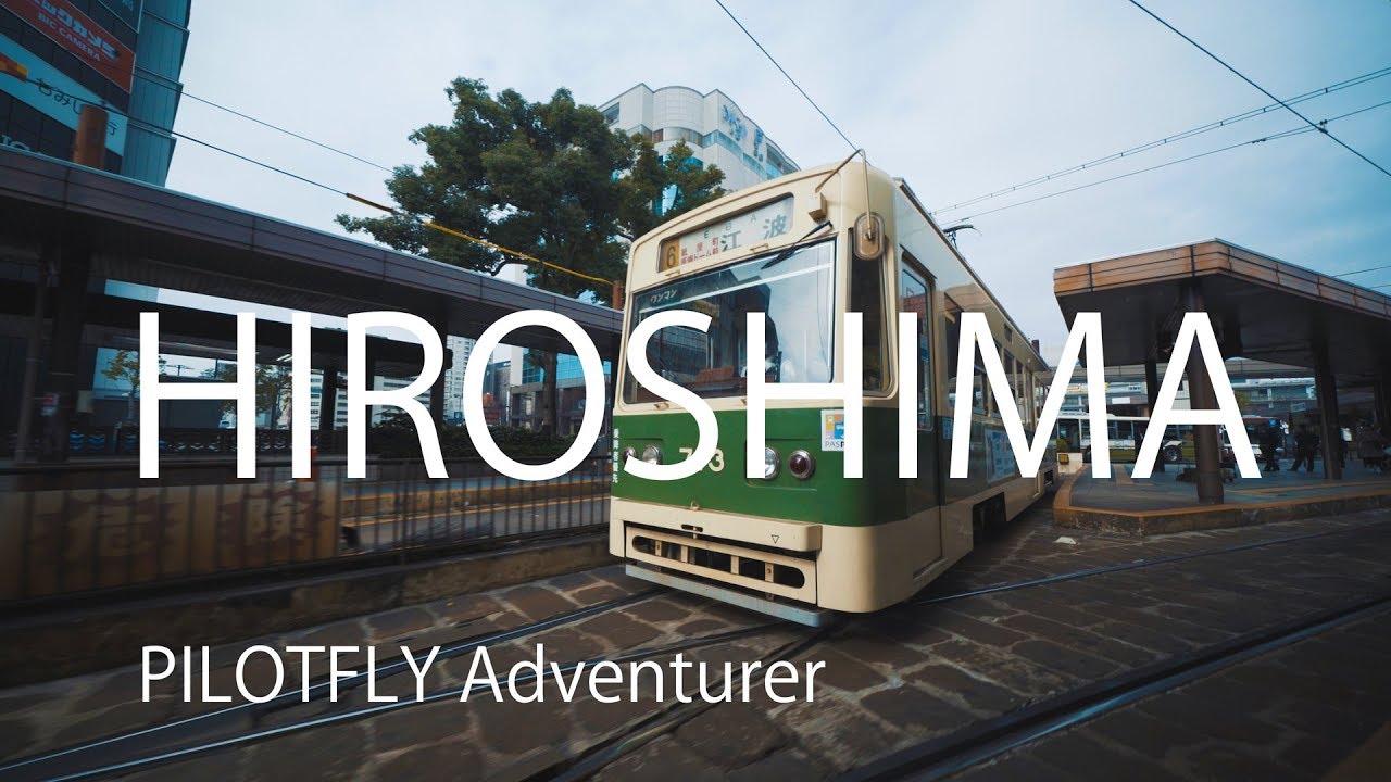 広島駅周辺【PILOTFLY Adventurerジンバル作例】【SONY α7SⅡ SEL1224G SEL2470Z SEL55F18Z】
