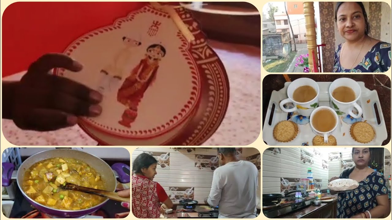 বাড়িতে এসেছে বিয়ের নিমন্ত্রণ ✅ গ্যাসে ছেঁকে ফুলকো রুটি খাওয়া উচিত নয় 🤔🥙#vlog 