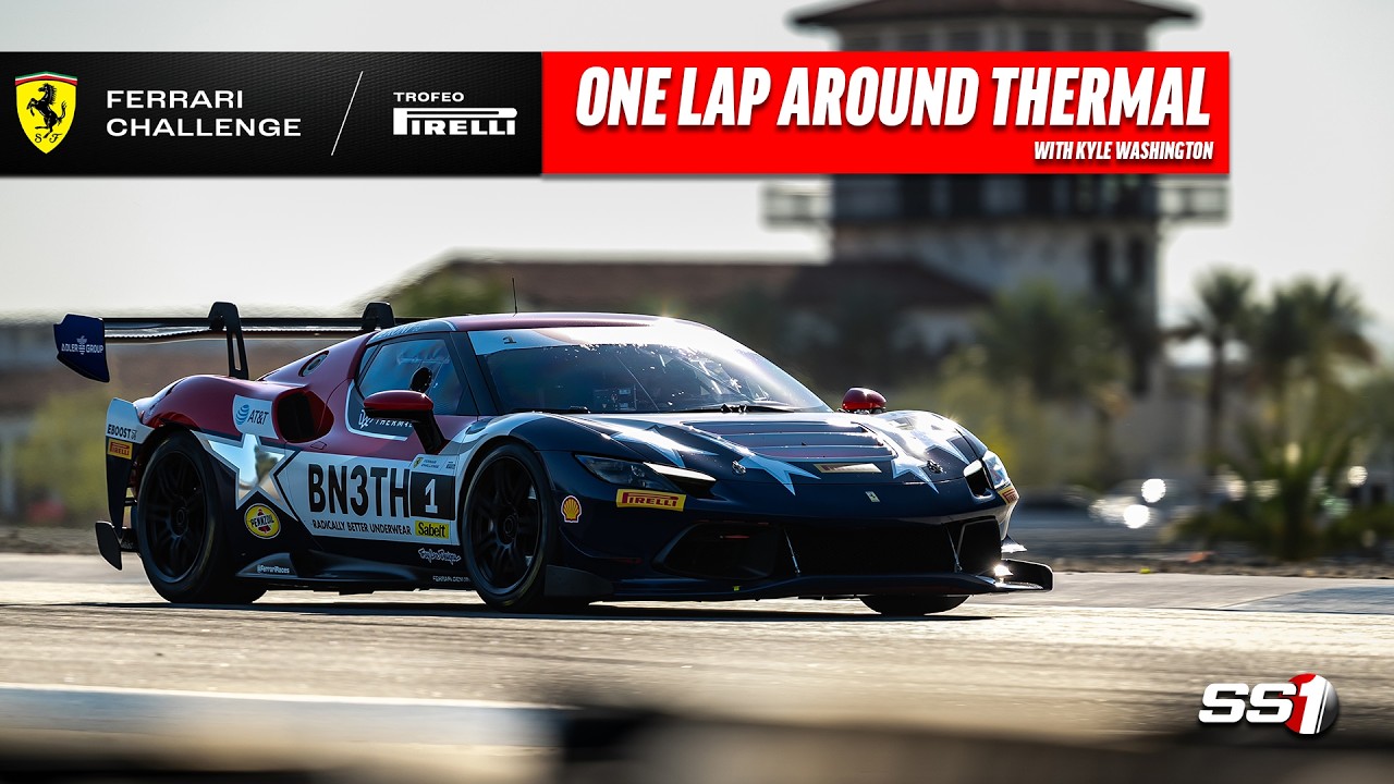 Ferrari Challenge - Круг по термальному потоку с Кайлом Вашингтоном