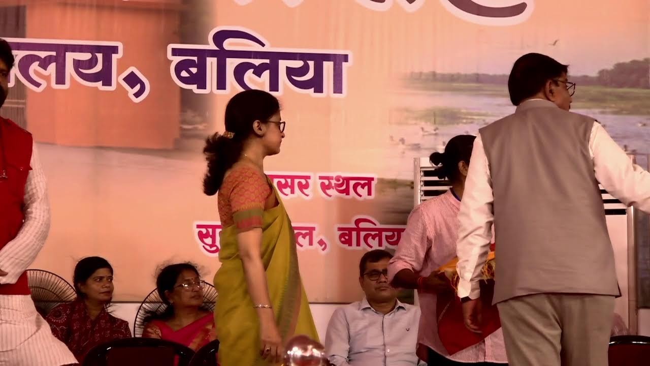 Live Test  8th Convocation of Jananayak Chandrashekhar University, Ballia