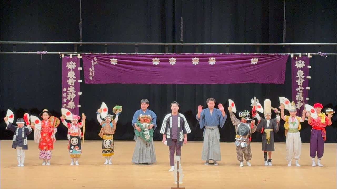 第27回 釜石市郷土芸能祭 東前七福神 2026年2月8日 令和8年