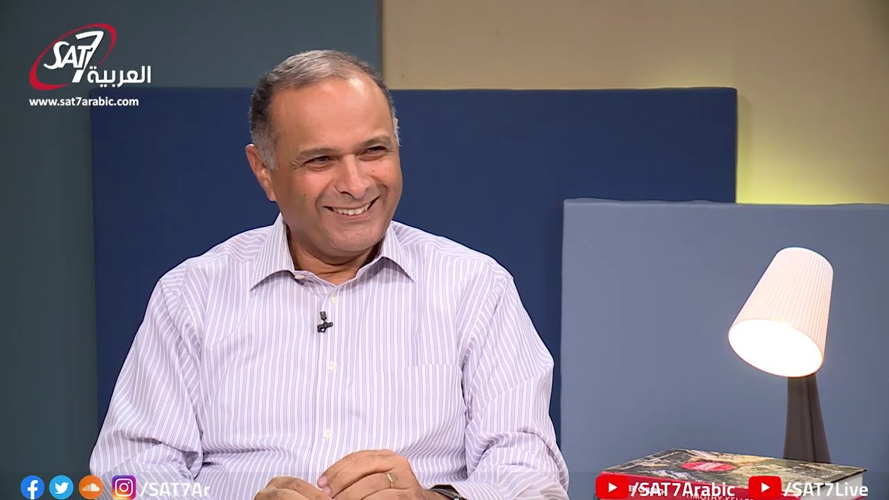 برنامج اسأل دكتور ماهر - غموض الله (2) - 17 اكتوبر 2020