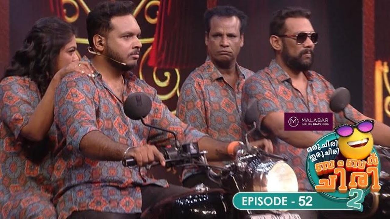 Ep 52 | Oru Chiri Iru Chiri Bumper Chiri 2 | Attitude makes everything #ocicbc2 #ocicbc2