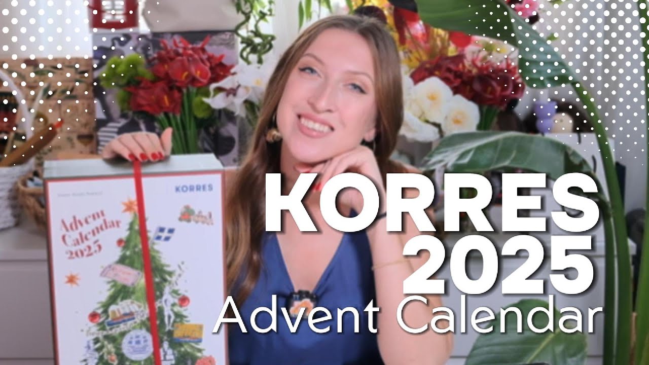Korres Advent Calendar. Греческий сюрприз за бюджет-вау-эффект гарантирован! #adventcalendar #korres