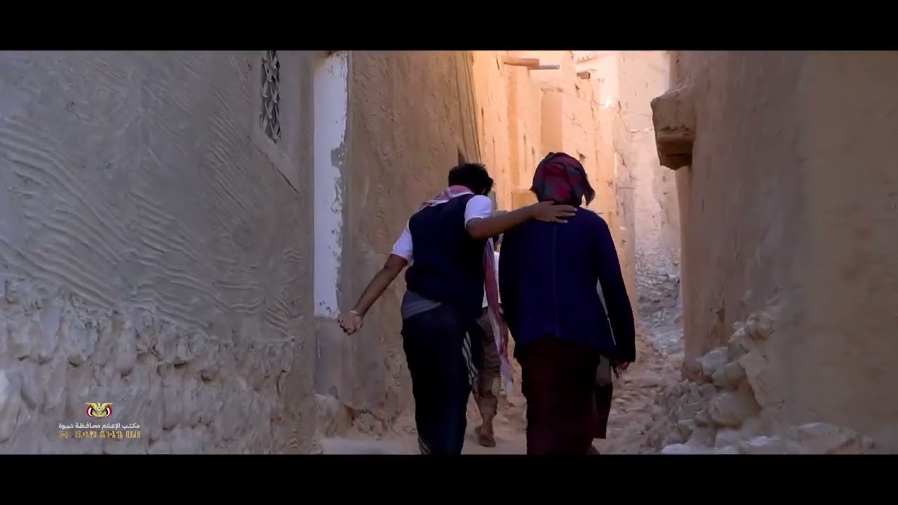 مدينة عرماء شبوة