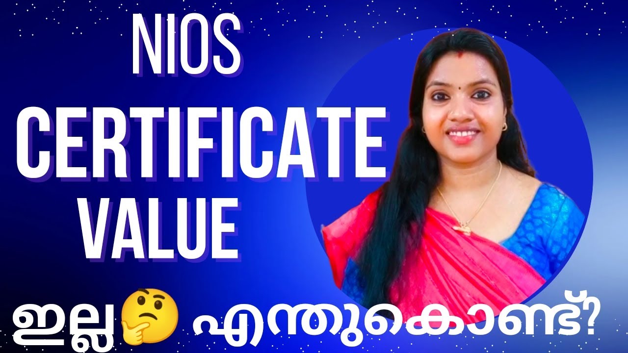 NIOS CERTIFICATE പ്രശ്നങ്ങൾ വിലയിരുത്തൽ #nios#niosmalayalam#plustwo#niosresult#nioslatestnews