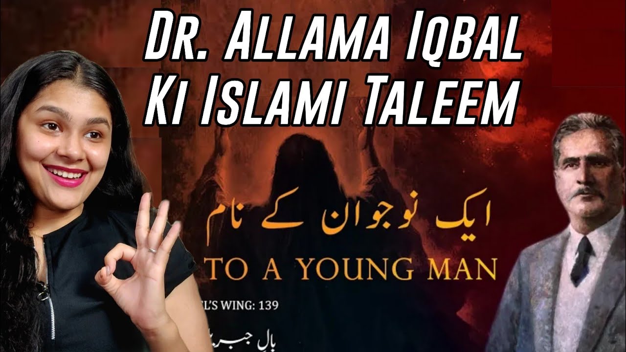 Indian Reaction on Allama Iqbal | Iqaliyat Aadhi Baat 🤯 | Kelaya Reacts