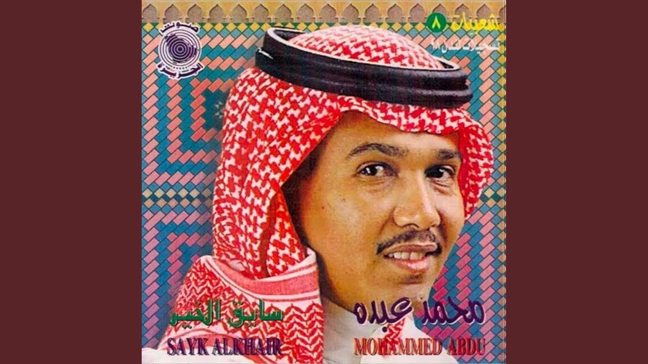 Kafani Azzab