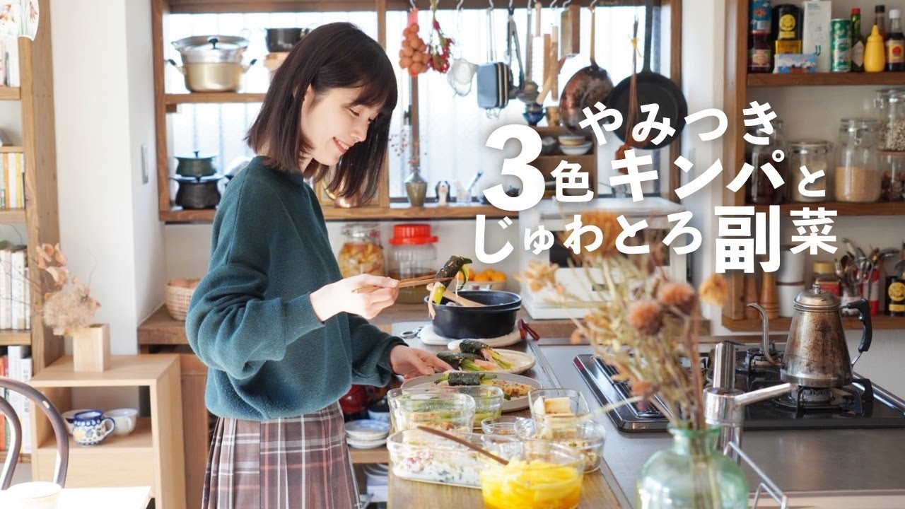 【