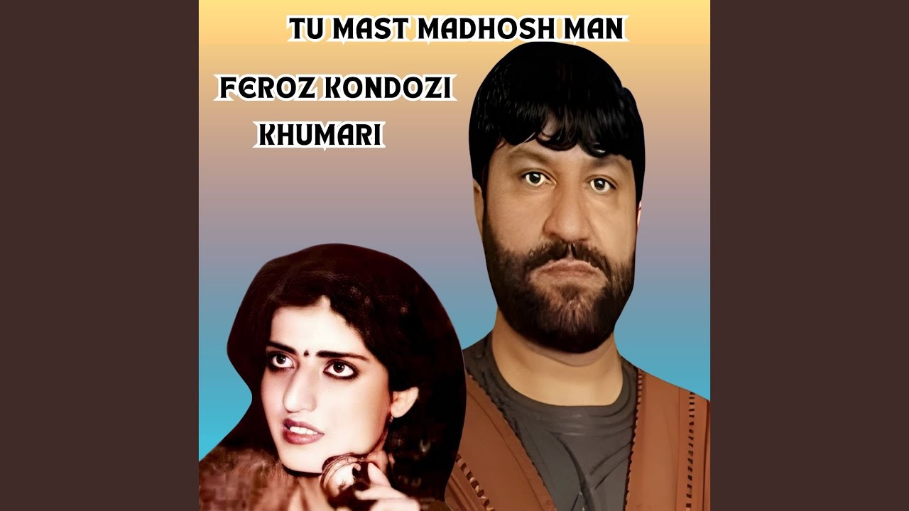 Tu Mast Madhosh Man