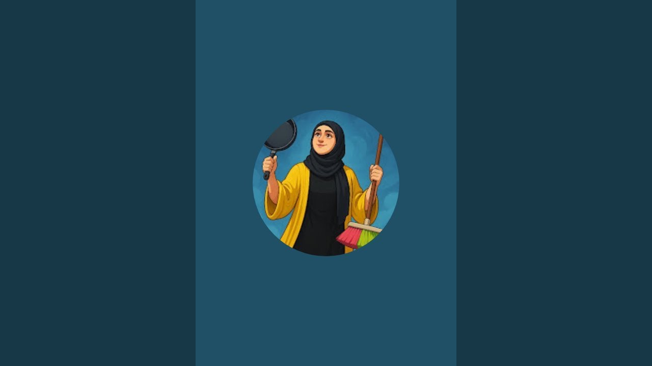 حاجه تدفي 🏠