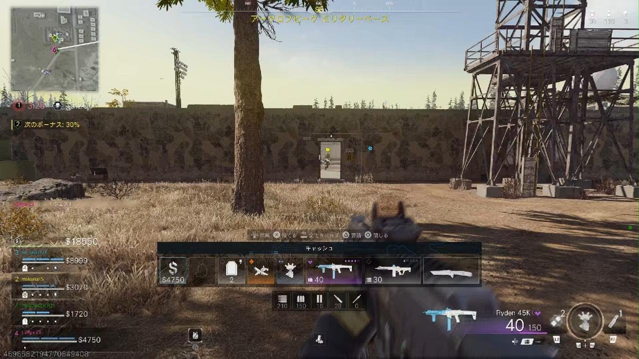 Call of Duty_20260301202437