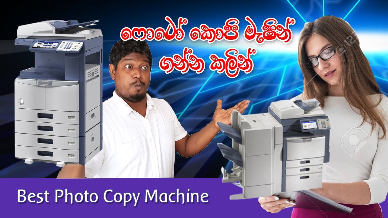 Before Buy a photo copy machine