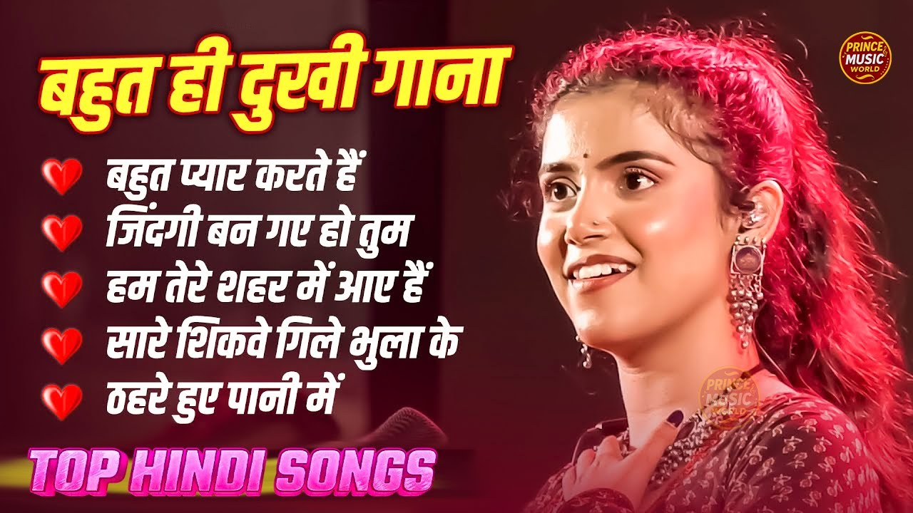💔 Ankita Bhattacharya Sad Love Songs | 90s Hindi Bewafai Hits 🎶Evergreen 90’sOld Is Gold