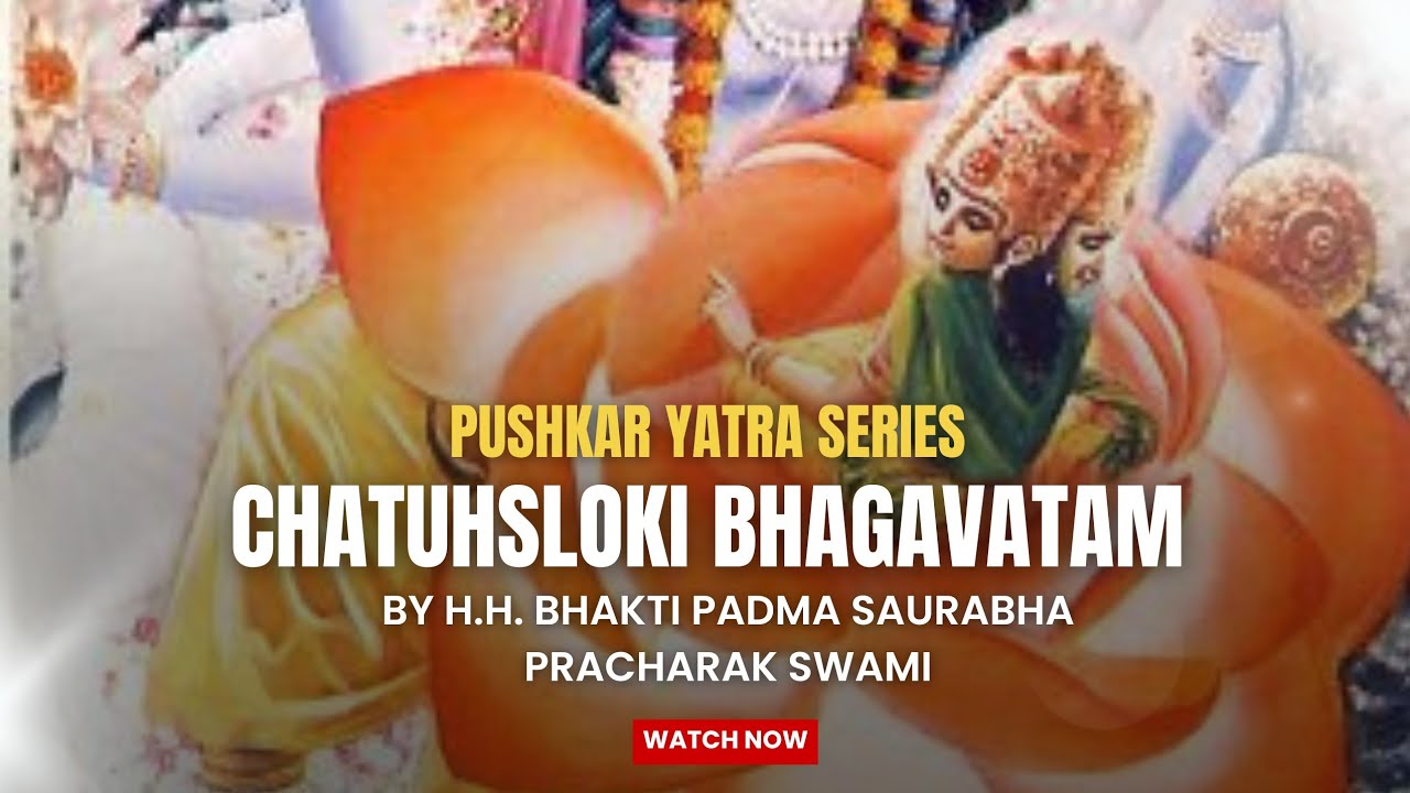 Whispers of the Absolute: Chatushloki Bhagavatam Explained 
