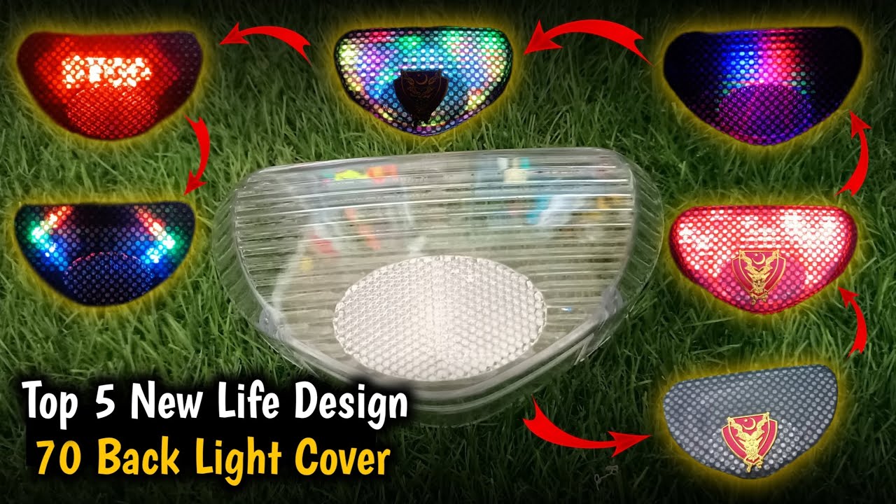 Top 5 Stylish 70 Back Light Cover Designs 2025