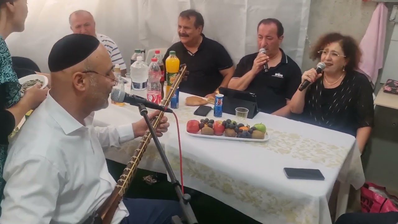רושל ג'ורייב,אסתר יששכרוב.רומא בדלבייב,ששון דוידוב שיר בוכרי