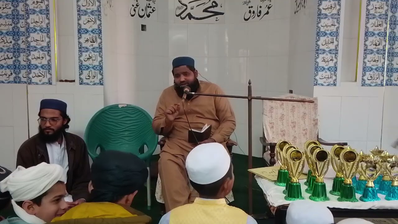 خوبصورت حمد باری تعالی اور نعت مصطفی صلی اللہ علیہ والہ وسلم شان صحابہ و اہل بیت