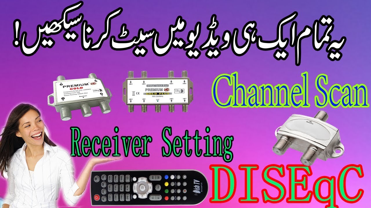 How to connect DISEqC with ceceiver/Auto,blind scan/