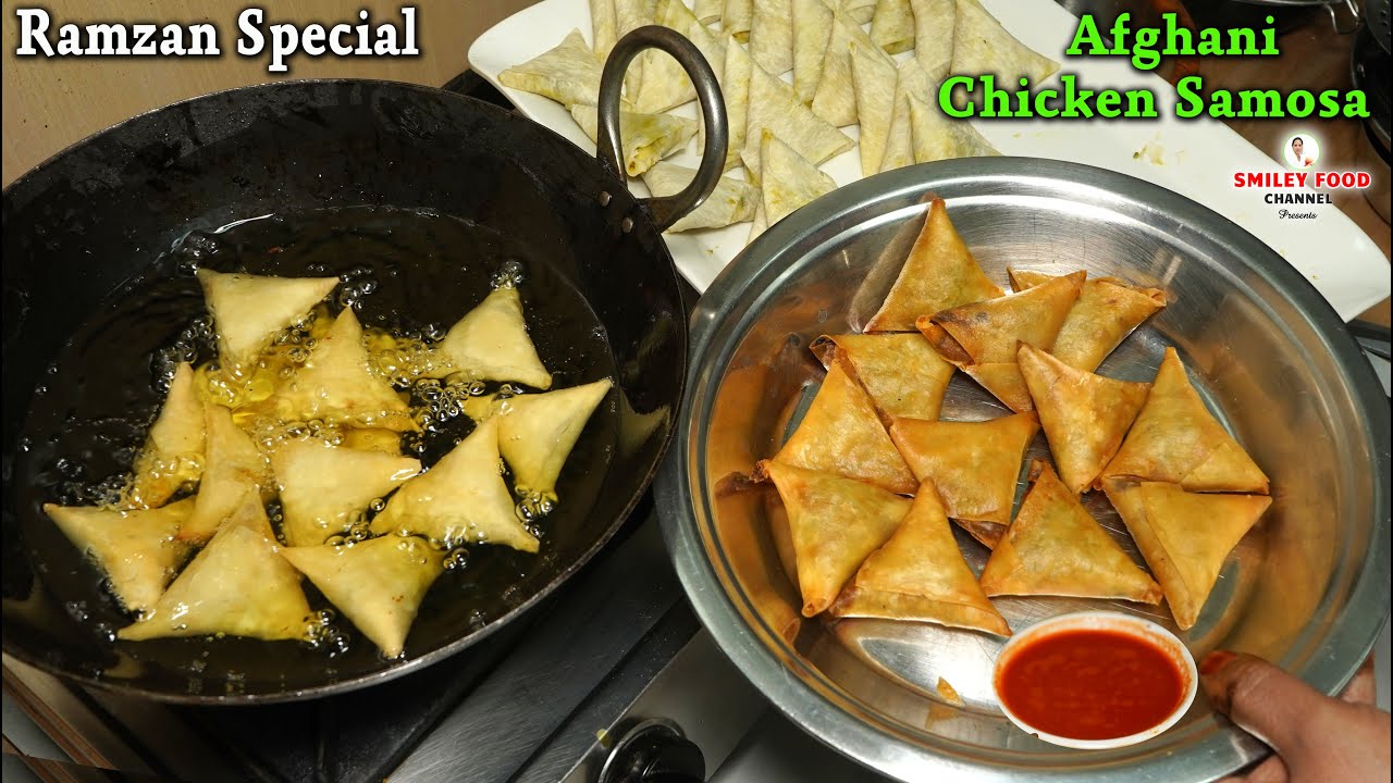 अफगानी चिकन समोसा की नयी रेसिपी इफ्तारी में बनाये Afghani Chicken Samosa |