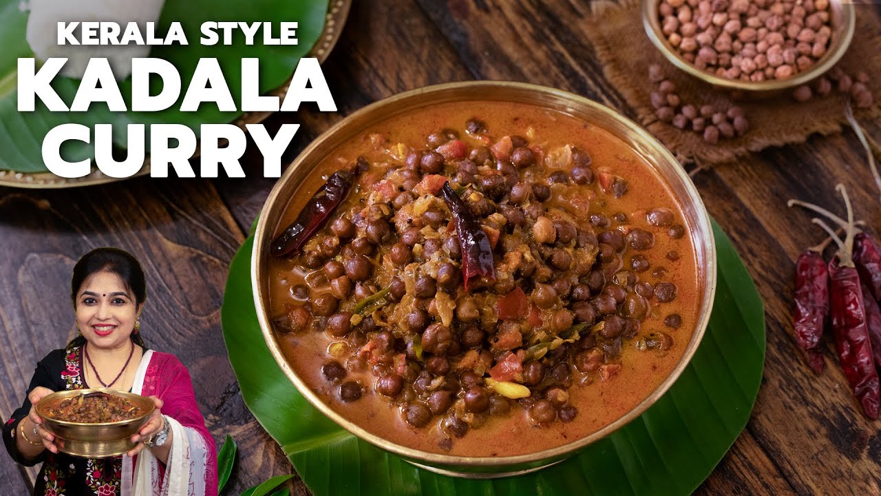 Kadala Curry Kerala Style | Traditional Black Chana Curry Recipe | Perfect Pair for Puttu & Appam