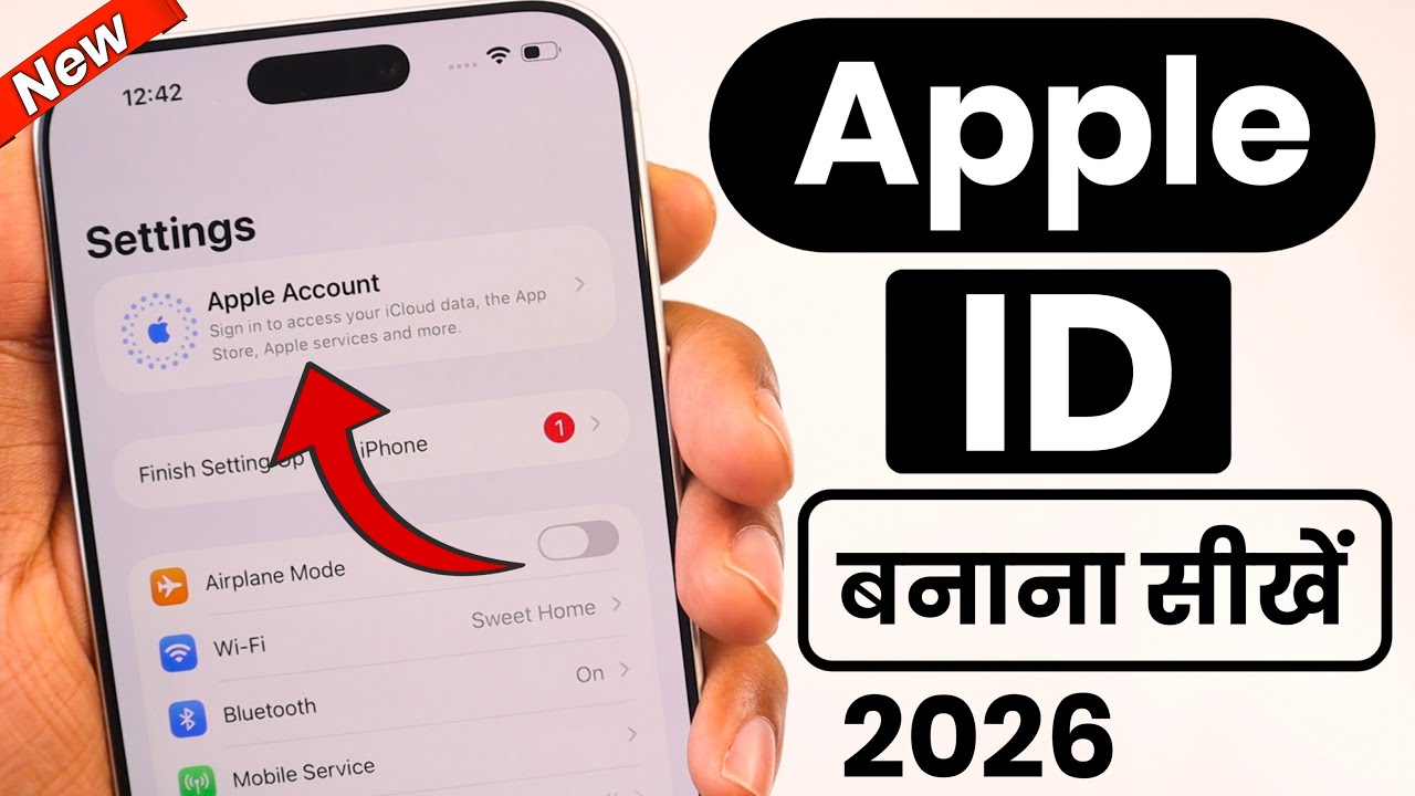 Apple Id Kaise Banaye | How To Create Apple Id | Apple Id Kaise Banaen | iPhone Id Kaise Banaye