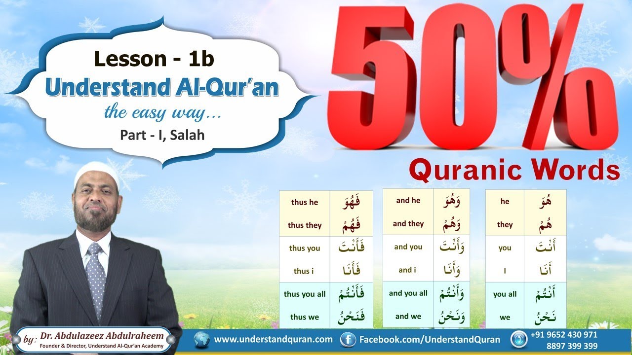 C1_English | Lesson-01b - Detached Pronoun | Understand Al-Qur'an & Salah, the easy way