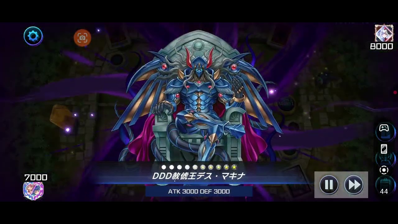 DDD最高すぎっすね☆ドロバ受けてこれはやばいですね☆
