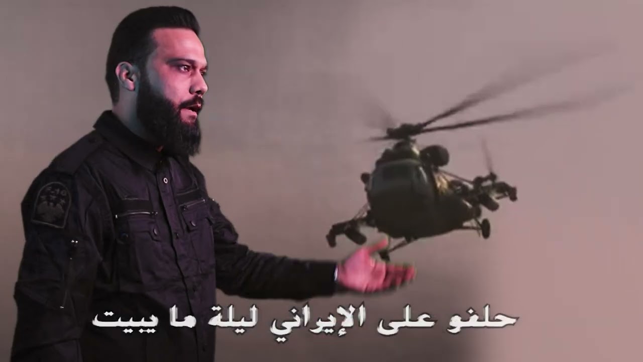@شبت حرب (أنشودة ذاكرة الثورة السورية)