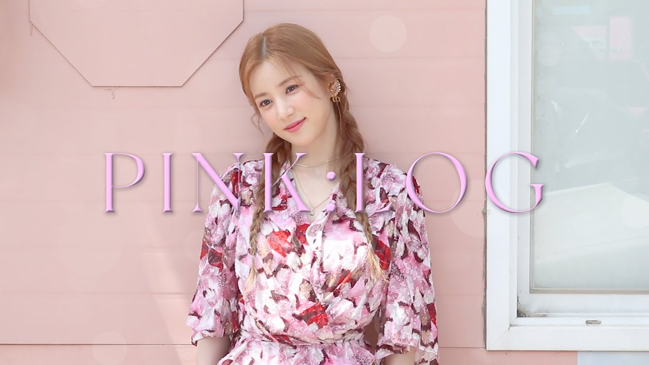 (SUB) [PINK:LOG] EP.1 초대합니다💌 롱로그! (독서📚+커피☕+스타일미 촬영💄)